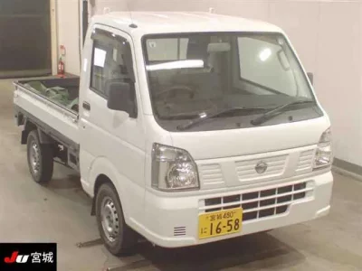 Nissan CLIPPER TRUCK