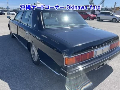 Toyota CENTURY