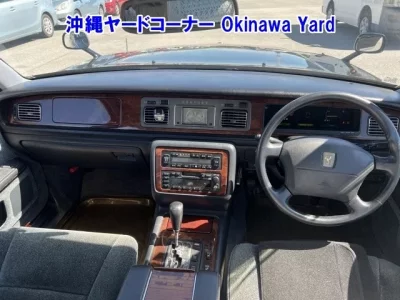 Toyota CENTURY