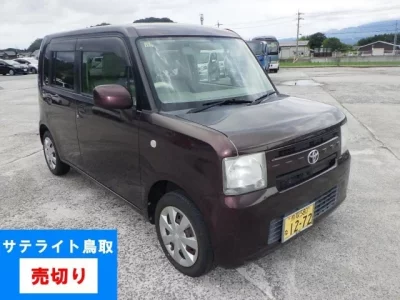 Toyota PIXIS SPACE