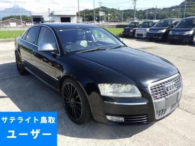 Audi S8