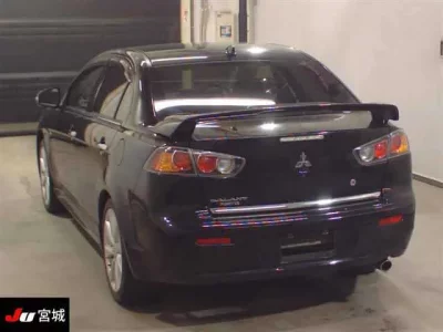 Mitsubishi GALANT FORTIS
