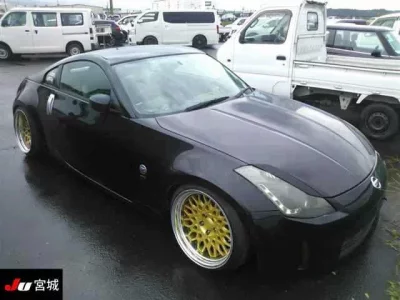 Nissan FAIRLADYZ