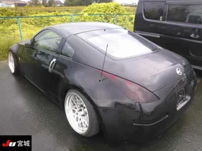 Nissan FAIRLADYZ