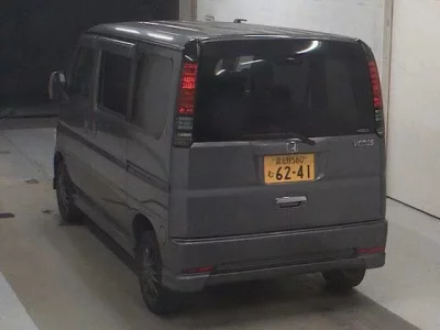 Honda VAMOS