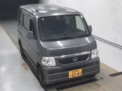 Honda VAMOS