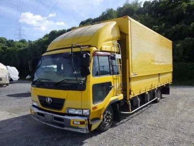 Nissan CONDOR