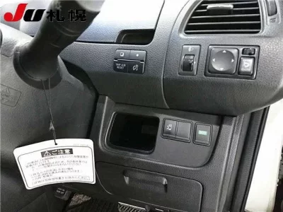 Suzuki LANDY