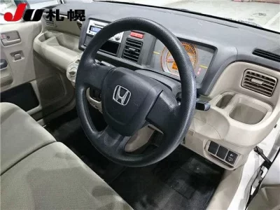 Honda LIFE