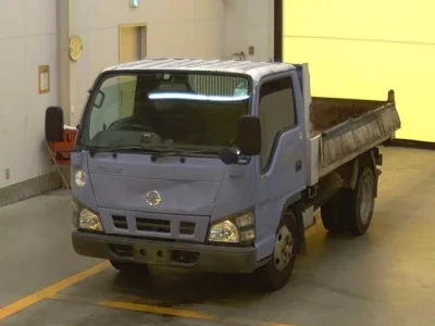 Nissan ATLAS