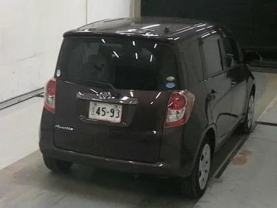 Toyota RACTIS