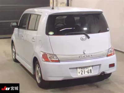 Daihatsu Coo