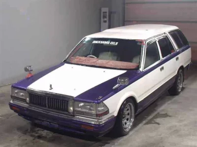 Nissan CEDRIC VAN