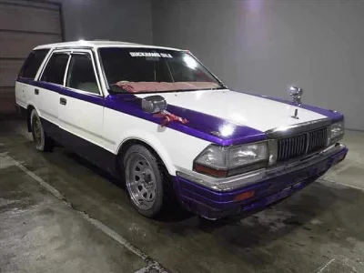Nissan CEDRIC VAN
