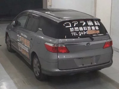 Honda AIRWAVE