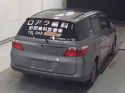 Honda AIRWAVE