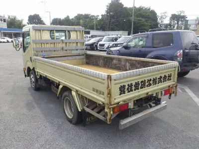 Nissan ATLAS
