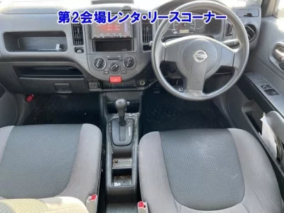 Nissan AD