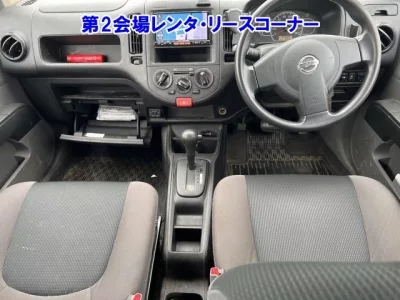 Nissan AD