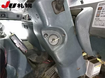 Nissan CONDOR