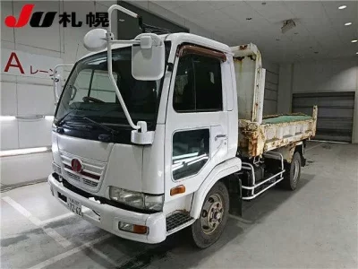 Nissan CONDOR