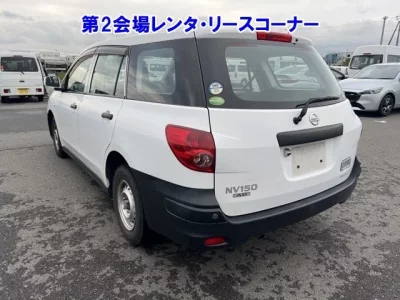 Nissan AD