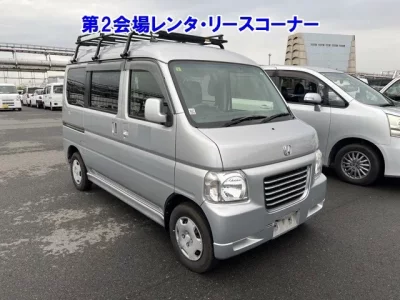 Honda VAMOS