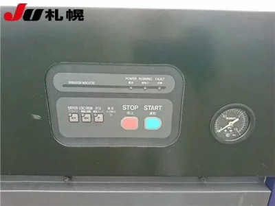KOBELCO OTHER