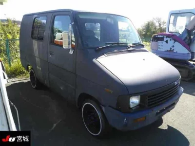 Toyota DELIBOY