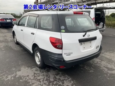 Nissan AD
