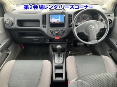 Nissan AD
