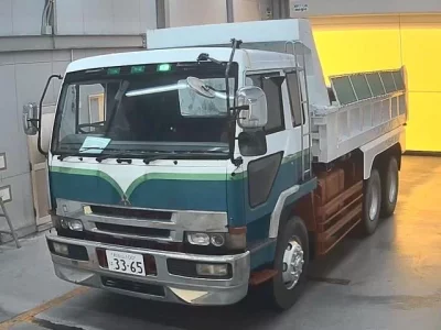 Mitsubishi FUSO TRUCK