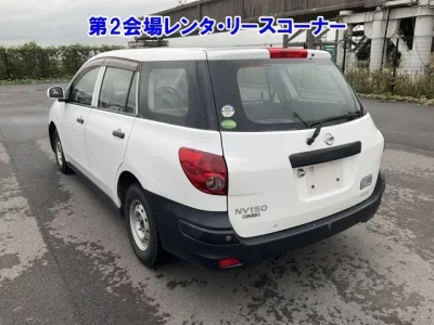 Nissan AD