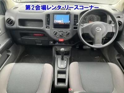 Nissan AD