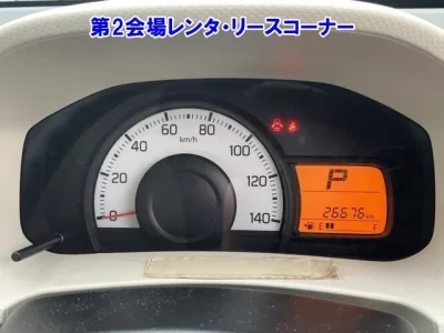 Suzuki ALTO VAN