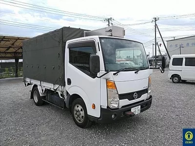 Nissan ATLAS