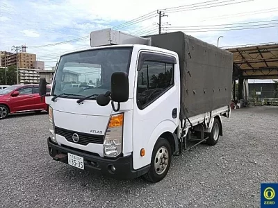 Nissan ATLAS
