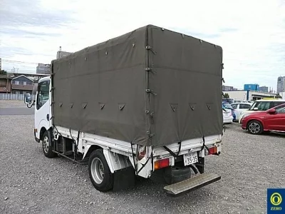 Nissan ATLAS