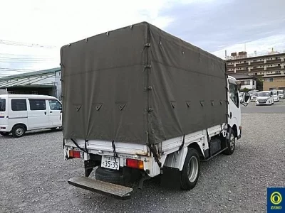 Nissan ATLAS
