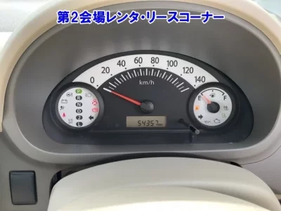Suzuki ALTO VAN