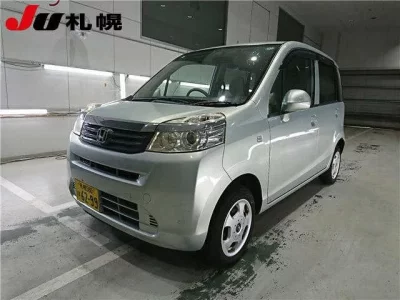 Honda LIFE
