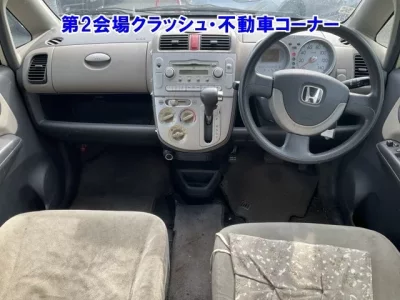 Honda LIFE
