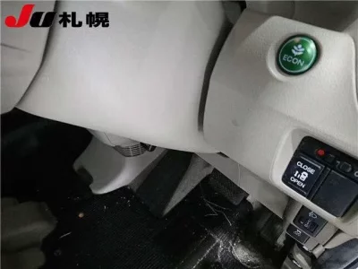 Honda N BOX PLUS