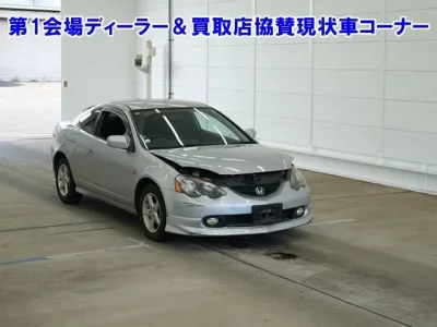 Honda INTEGRA