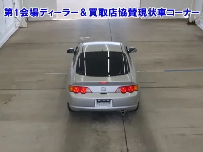 Honda INTEGRA