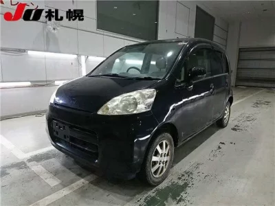 Honda LIFE