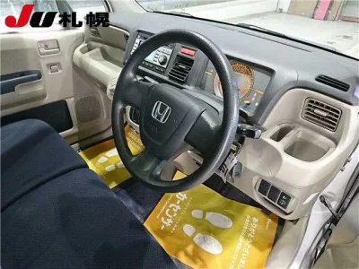 Honda LIFE