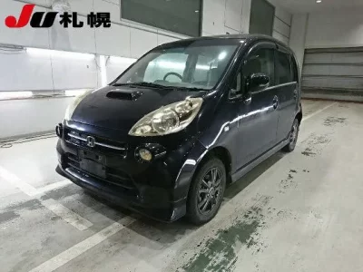 Honda LIFE