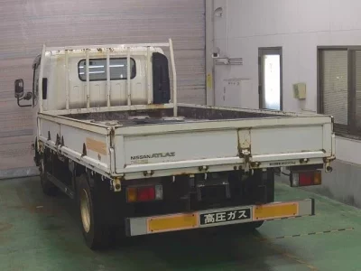 Nissan ATLAS