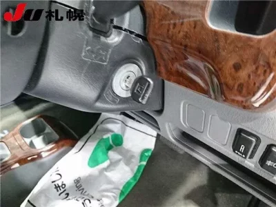 Honda Z